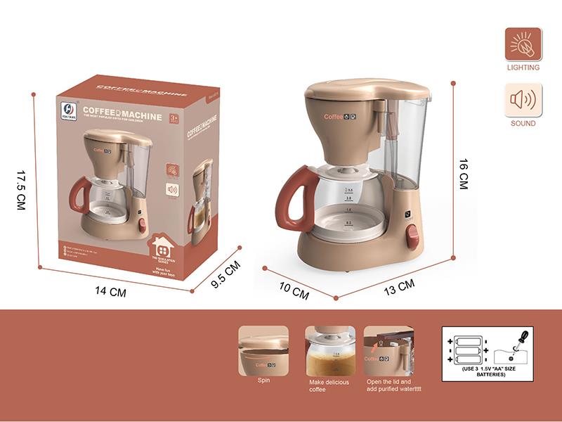 Large Coffee Machine(Light & Sound)