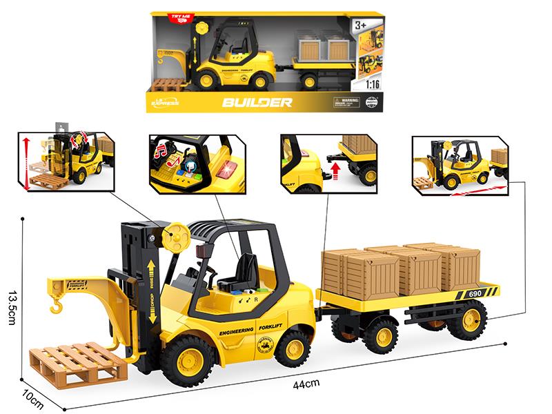 1:16 Friction Forklift Trailer(Sound And Light)