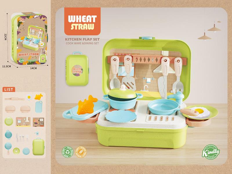 Wheat Straw Material Kitchen Play Set