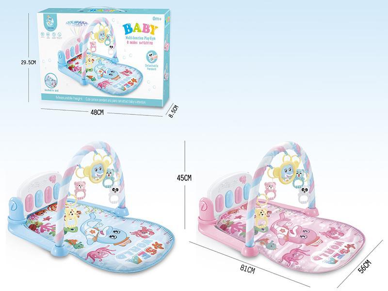 Pedal Piano Baby Playing Gym