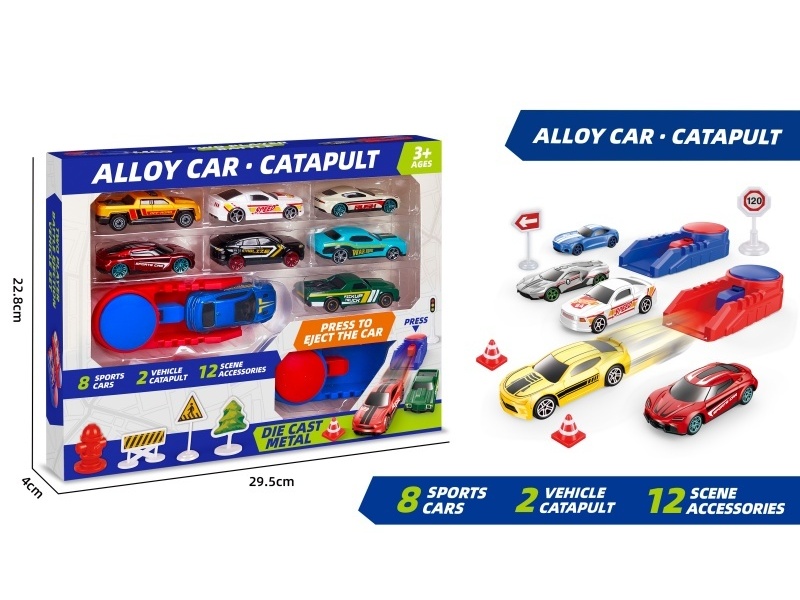 1:64 Catapult Sliding Alloy Car