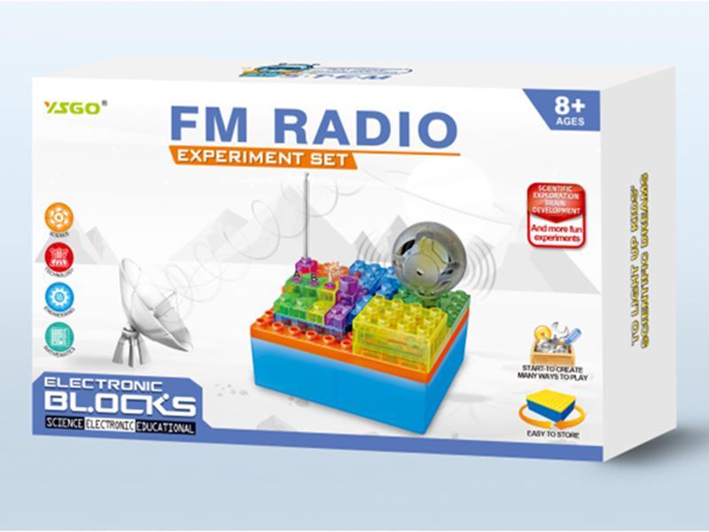 FM Radio Building Blocks 43pcs