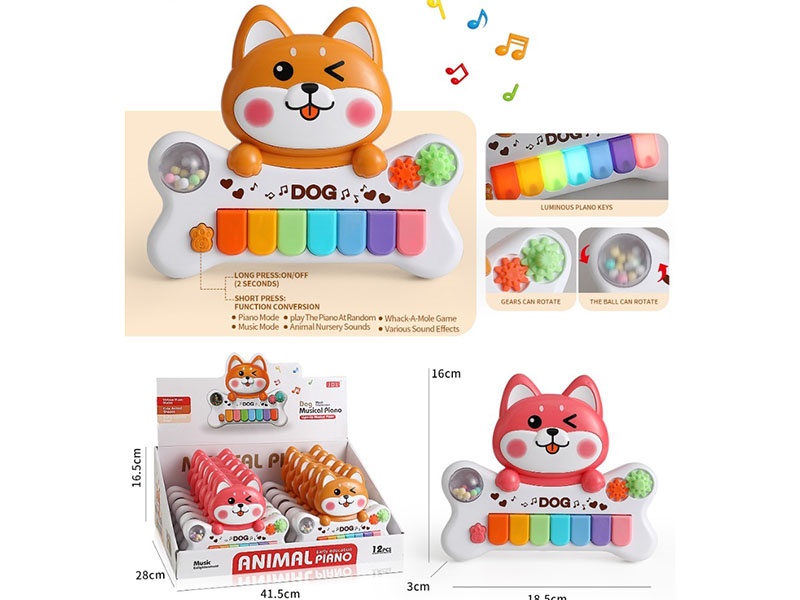 Cute Dog Music Electronic Keyboard (12 Pieces)