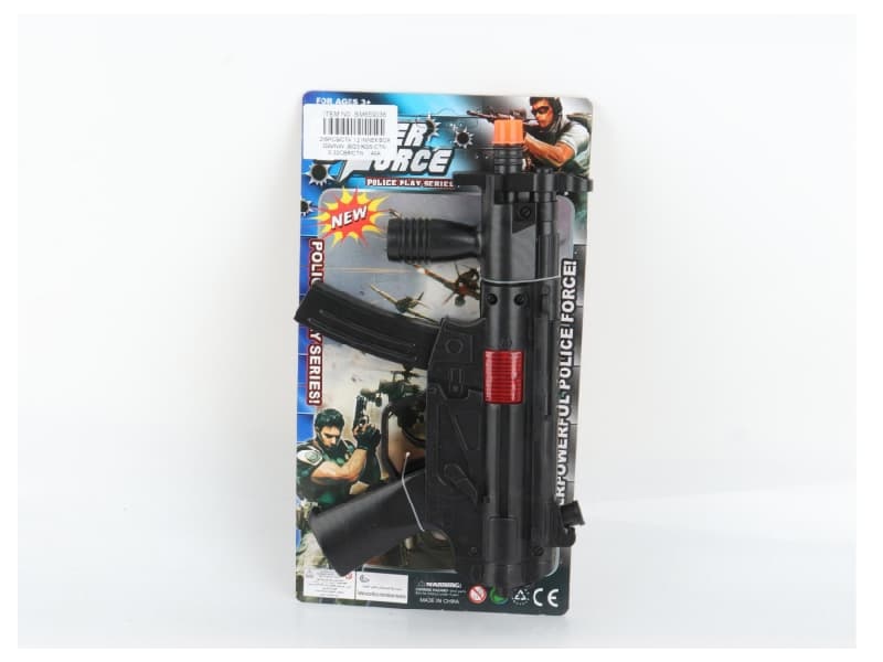 Solid Color Flint Gun