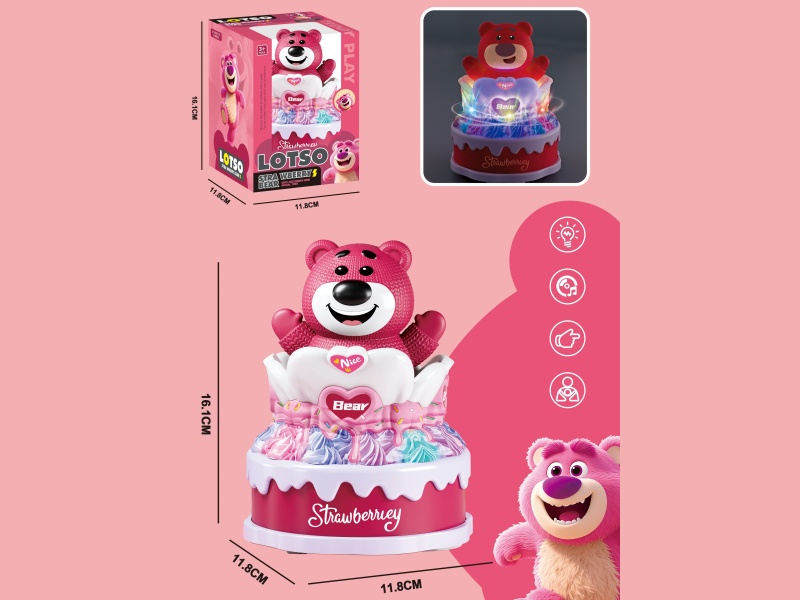 Electric Strawberry Bear Cake