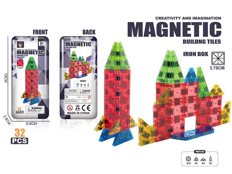 Magnetic Sheet Building Blocks 32pcs