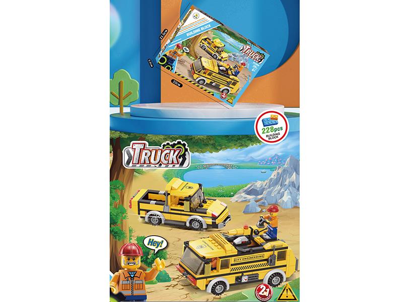 Engineering Series Fire Sprinkler Truck Small Particle Building Blocks