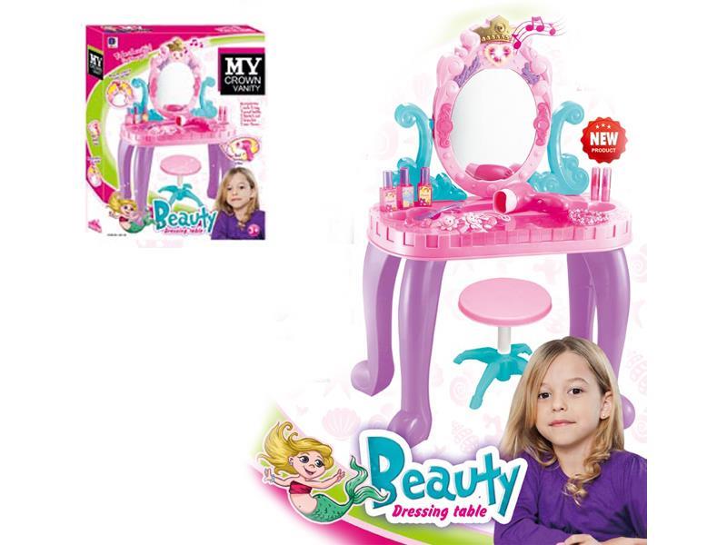 Ocean Dressing Table With Sound And Light