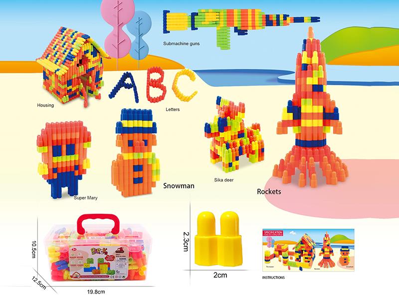 Bullet Head Building Blocks 200g(220PCS+)