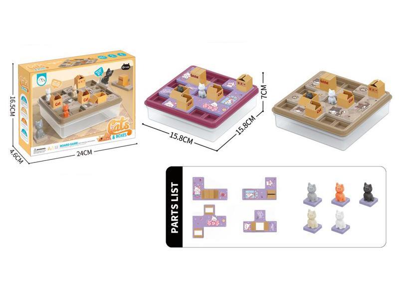 Hidden Cat Puzzle Game