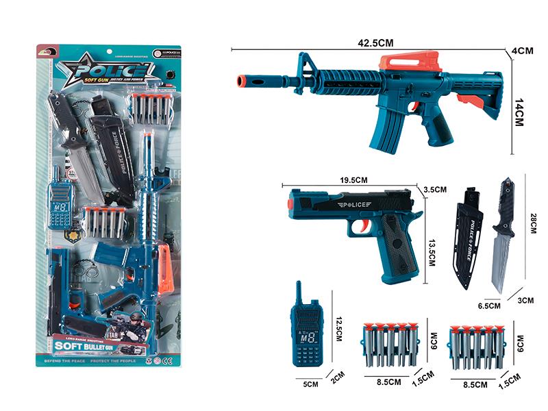 Police Soft Bullet Gun Set
