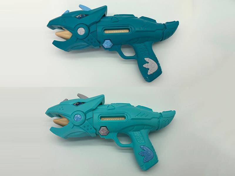 Dinosaur Water Cannon