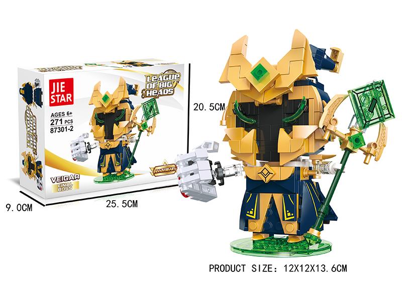 Final Boss Veigar Building Blocks 271pcs
