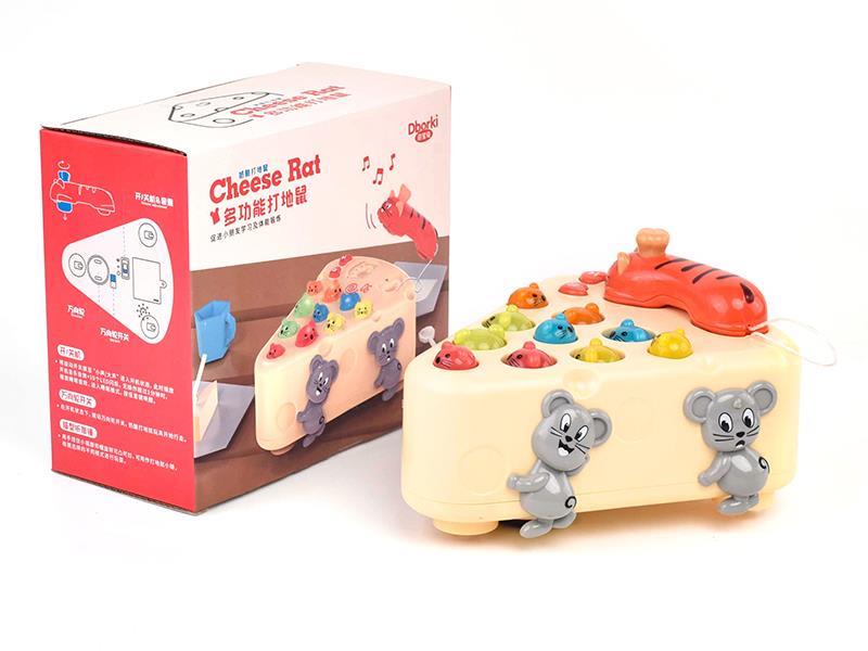 Electric Whack-A-Mole