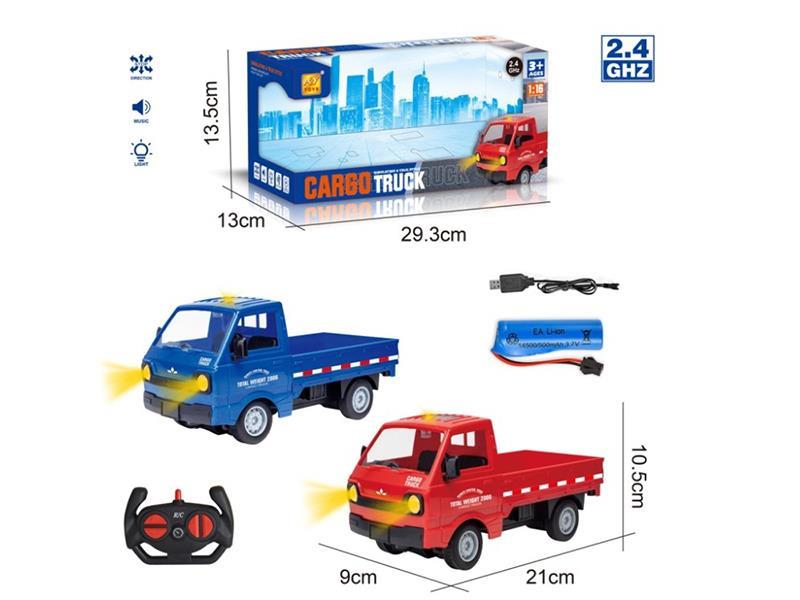 2.4G 4-Channel Remote Control Cargo Truck With Lights And Music