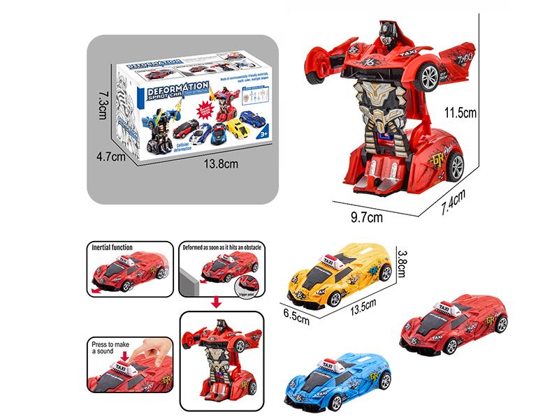 Friction Crash One Key Deformation Lamborghini Taxi Car 1PCS