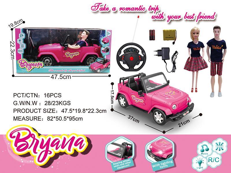 1:12 Remote Control Jeep With Doll(Including Battery)