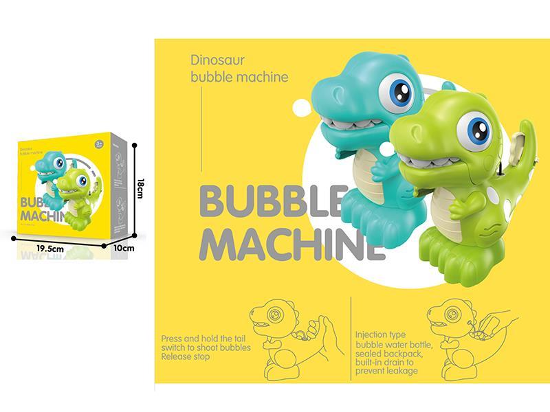 Bubble Dinosaur