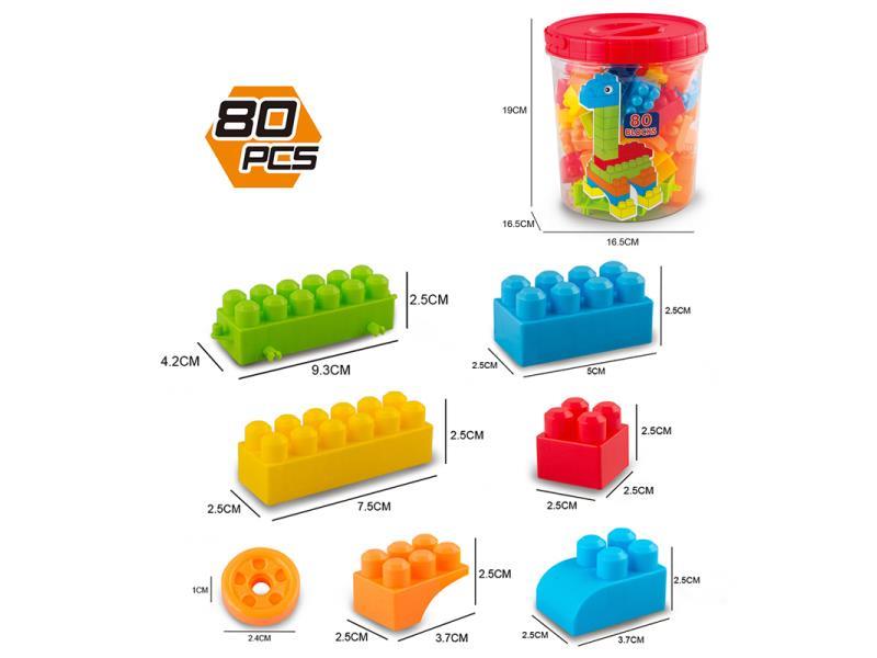80PCS Building Block Toy