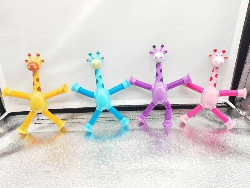 24PCS Stretchable Giraffe Venting Toy