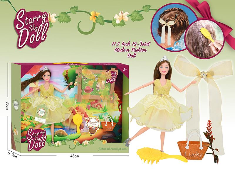 11.5 Inch 12-Joint Fashion Princess Doll Set