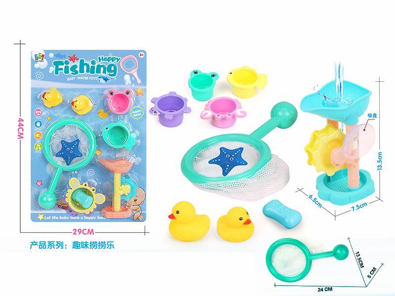 Fishing Baby Water Toys