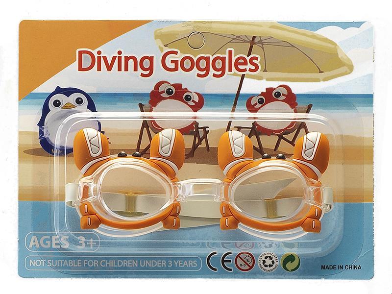 Cartoon Crab Swimming Glass