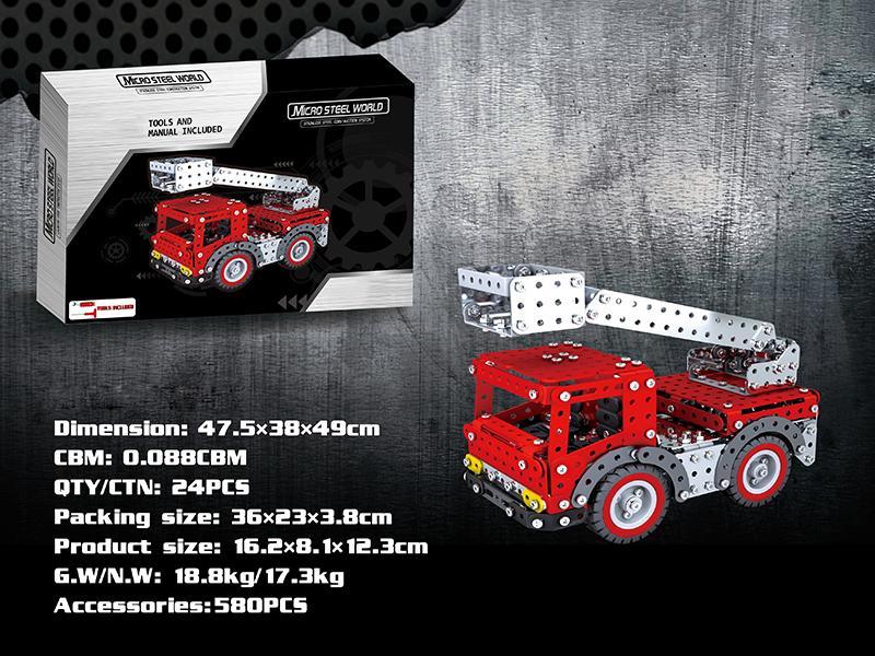 fire fighting truck 580PCS