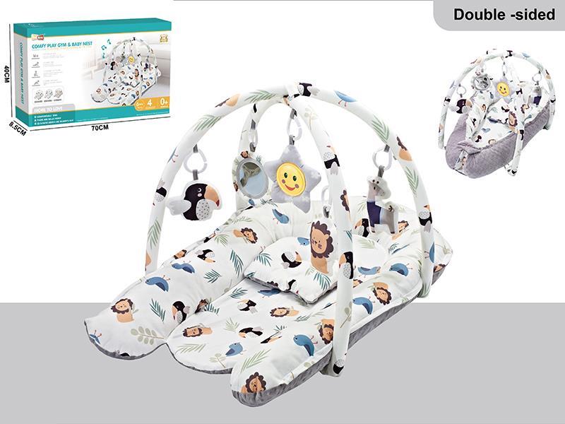 Multifunctional Baby Play Mat With Music