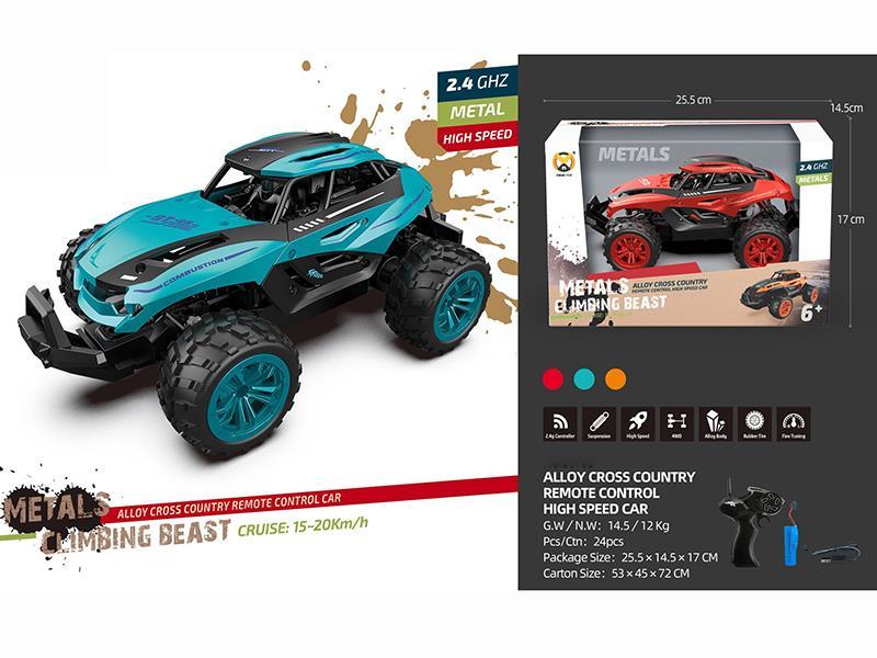 1:18 Alloy Cross Country R/C High Speed Car