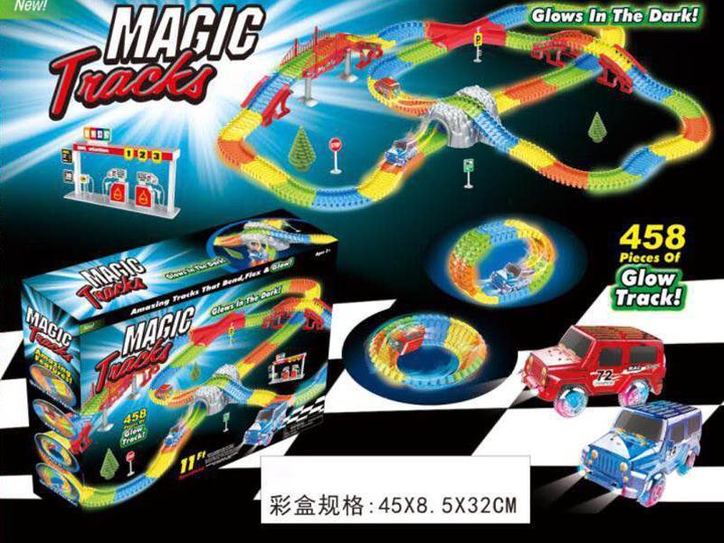 Rail Car Toy