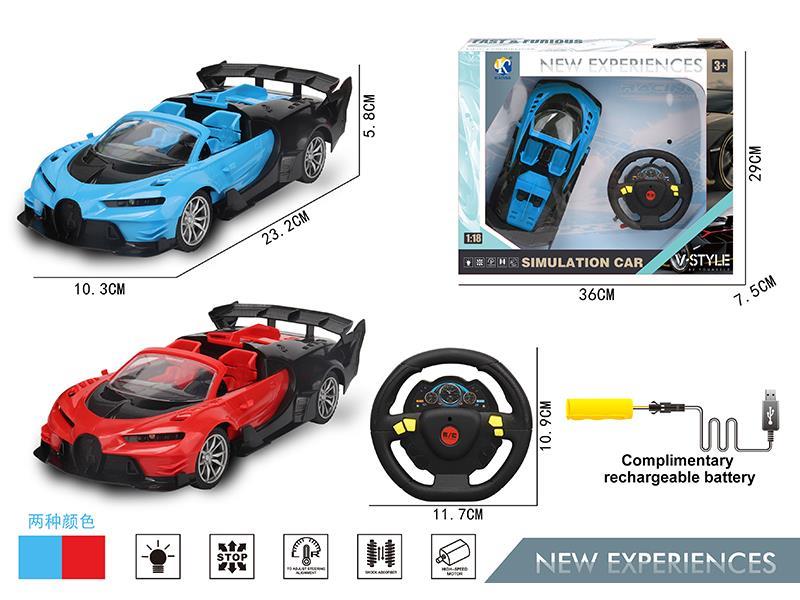 1:18 4CH R/C Bugatti Convertible car With Lights(Steering Wheel Remote Controller)