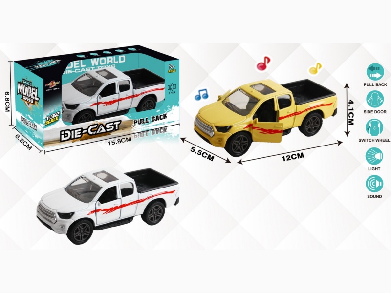 1:32 Simulated Double-Row Pickup Truck, Huili Alloy Vehicle, With Two Doors And Lighting And Music