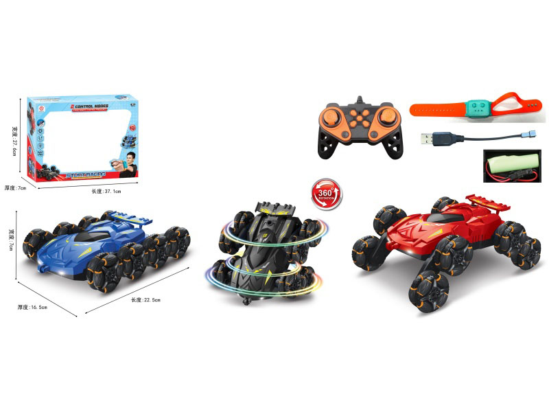 2.4G Dual Remote Control 8-Wheeled Stunt Car(Included Batteries)