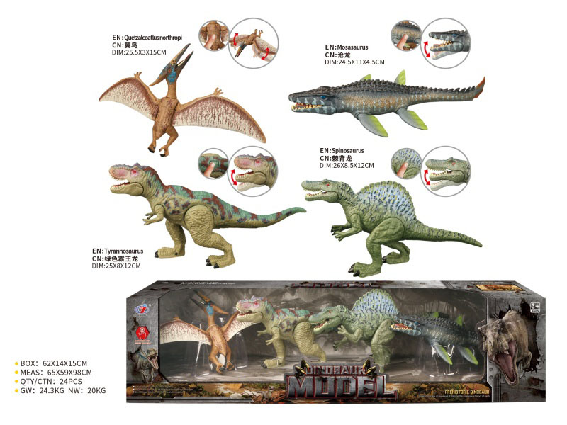 Dinosaur Model Set