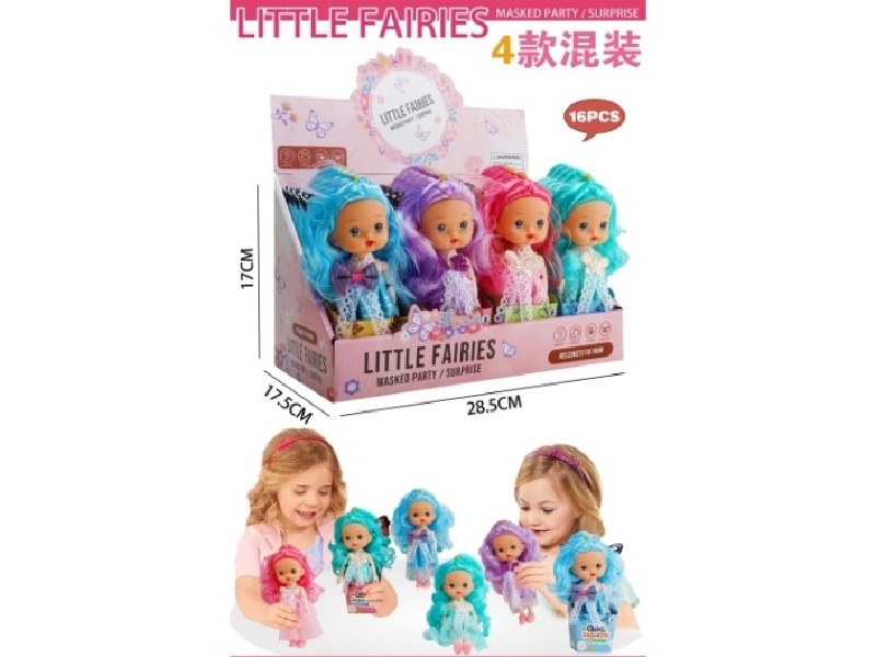 6-Inch 12-Joint Milu Doll (4 Mixed Sets, 16 Pieces Set)