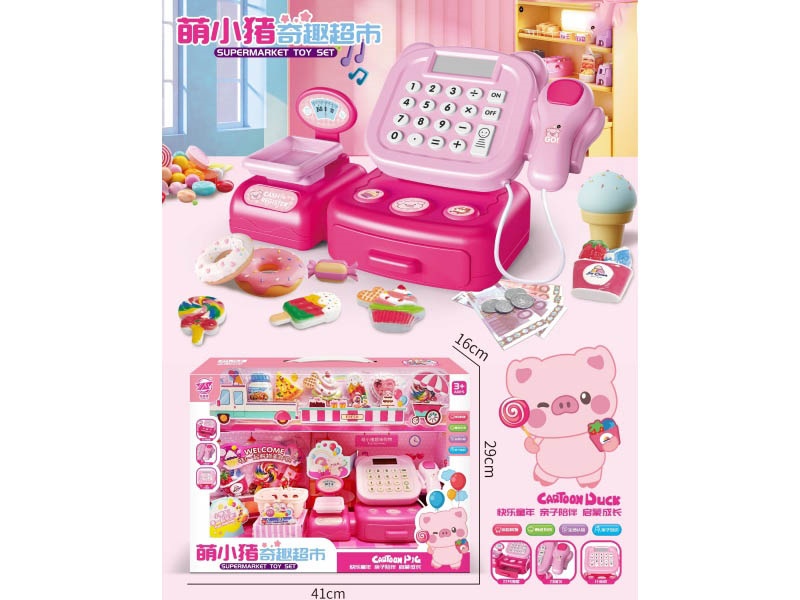 The Checkout Counter Of The Cute And Fun Early Education Supermarket