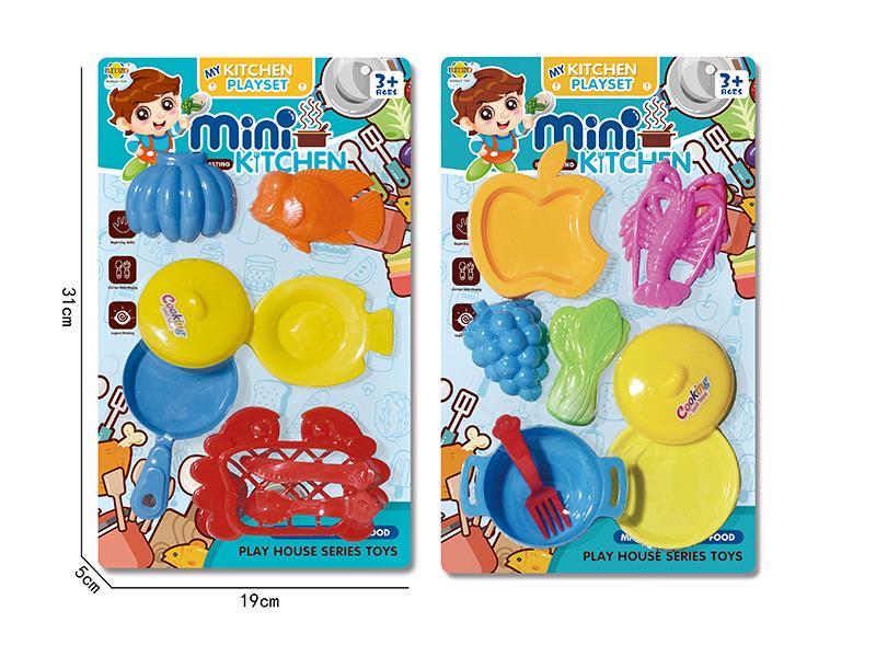 Kitchen Set