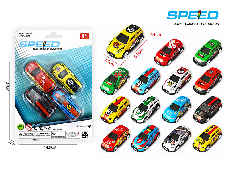 Pull Back Metal SUV Car 4pcs