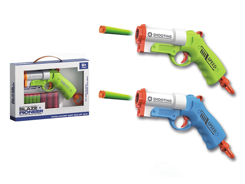 Soft Bullet Gun