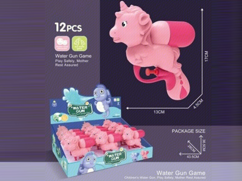 Unicorn Water Gun