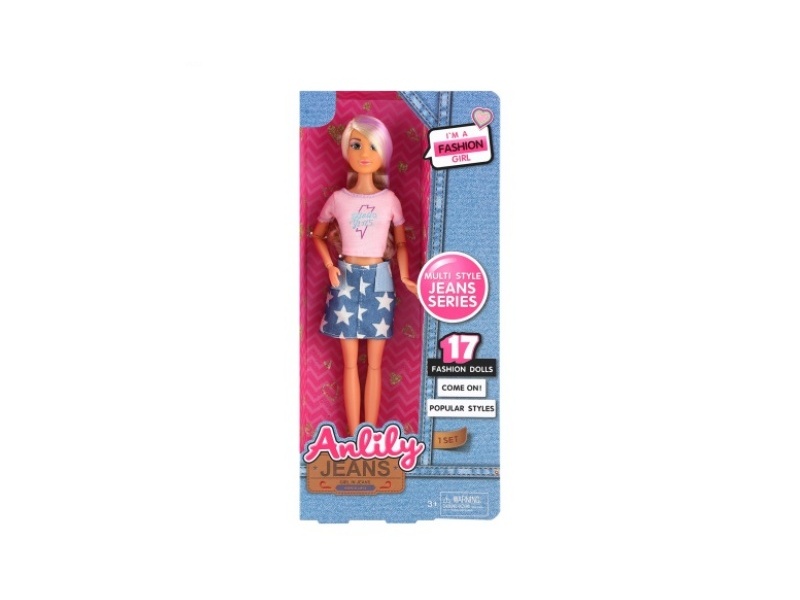 11.5-Inch Solid Doll (Brown Skin Color)