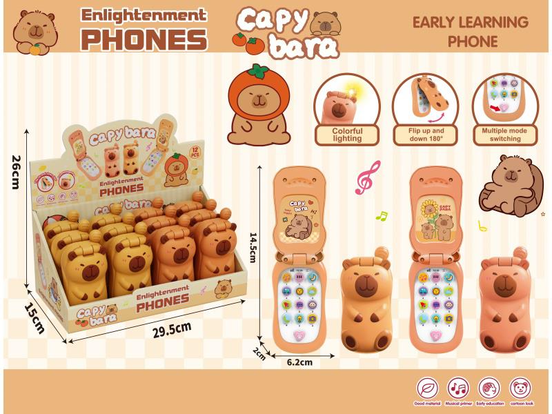 Capibara Flip English Mobile Phone