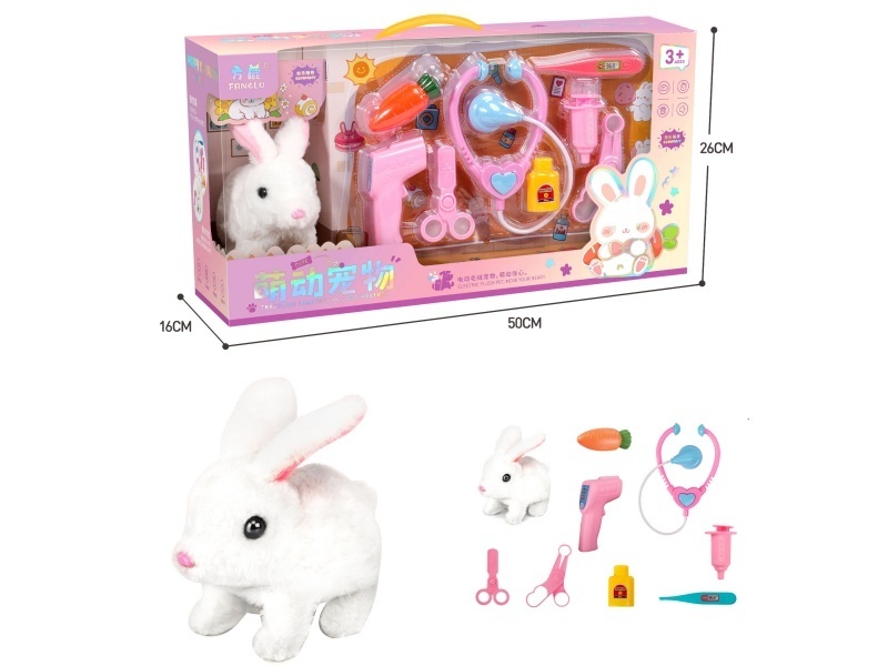 Medical Device Set Cute Gift Box
