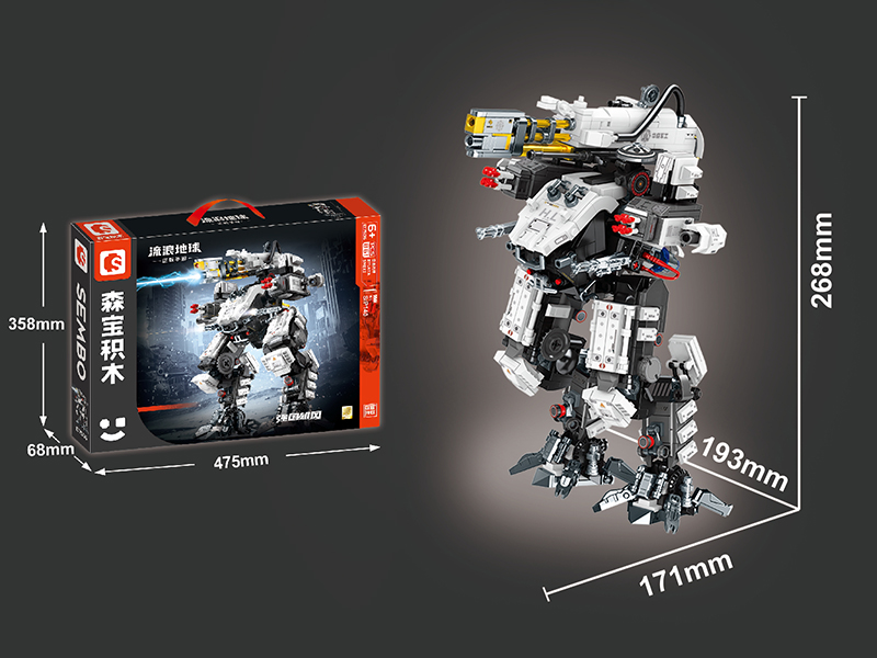 Wandering Earth mobile Game Series Building Blocks - Bylaya Smert 861pcs