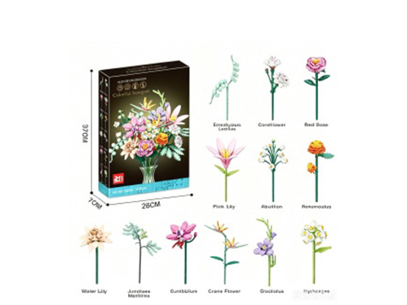 Building Block: Colorful Bouquet