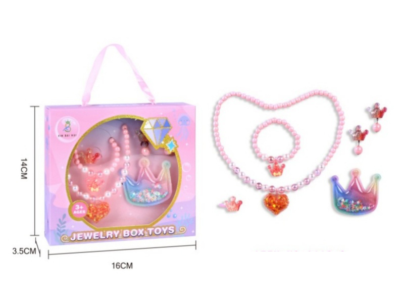 Girls' Accessories - Necklace + Bracelet + Ring + Ear Clips + Hair Clip Gift Box Set