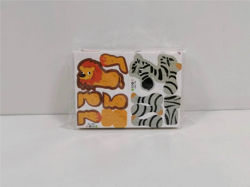 Jigsaw Puzzle: 25 Small Pieces