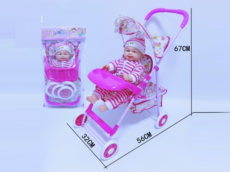 Large Iron Rod Trolley + Adjustable Dining Table/Seat Height + 24-Inch Inflatable Body Doll (With Ic)