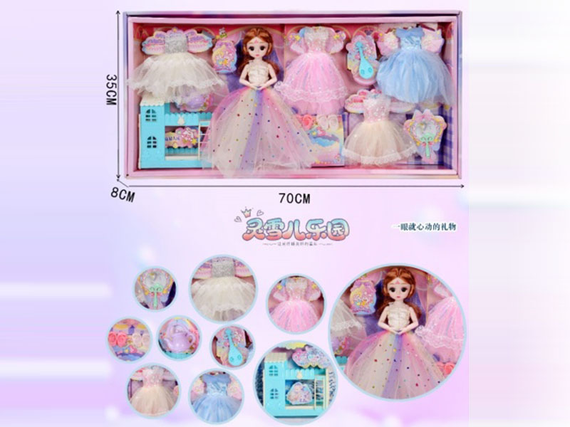 12-Inch Dress-Up Scene